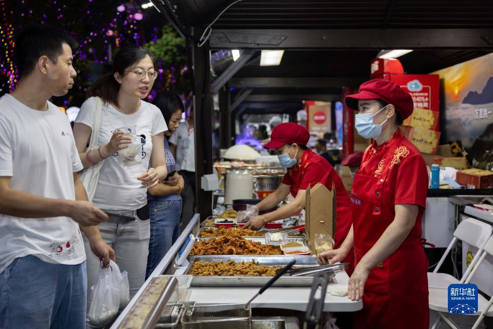 菲律宾金盛隆集团